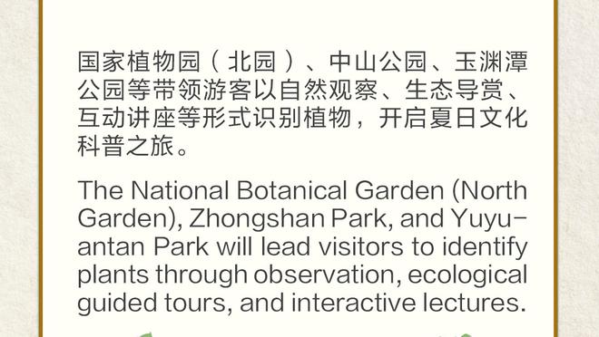 开云官网注册登录入口手机版下载